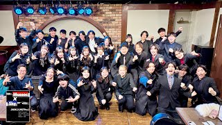 [4K]2026年2月26日 '神戸大学KOBE Mussoc Jazz Orchestra 2026 & 学習院大学Sky Sounds Jazz Orchestra 2025'  元町Always