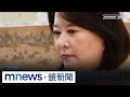 狗仔事件