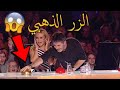 طفل و رجل بصوت جميل ادهشو الحكم رد فعل سايمون كان قويا في برنامج Britain Got Talent 