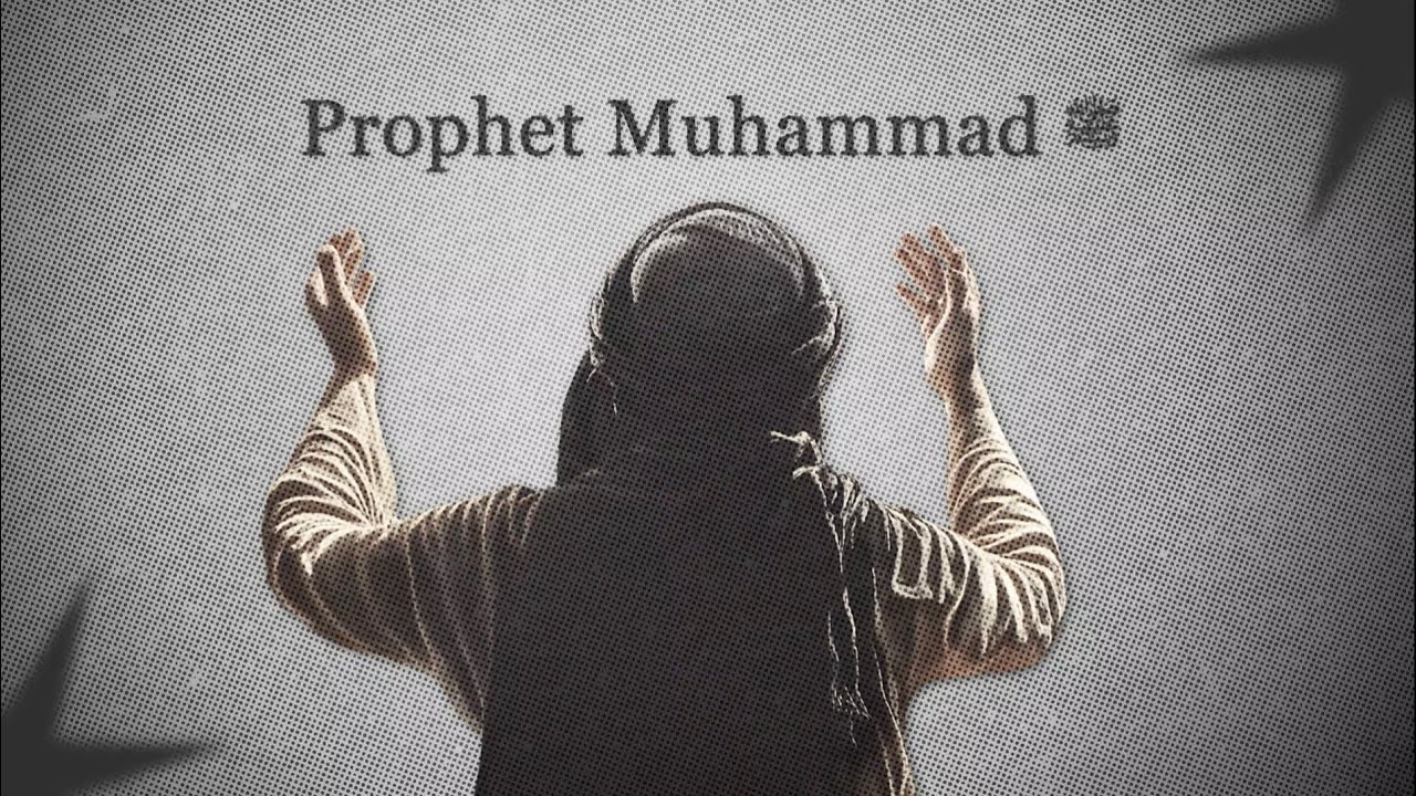 Why a Non-Muslim Hstorian Ranked Prophet Muhammad ﷺ  #1
