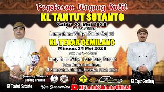  Pagelaran Wayang Kulit Ki Tantut Sutanto Dalam Rangka Bersih Dusun Sanggrahan Pedan