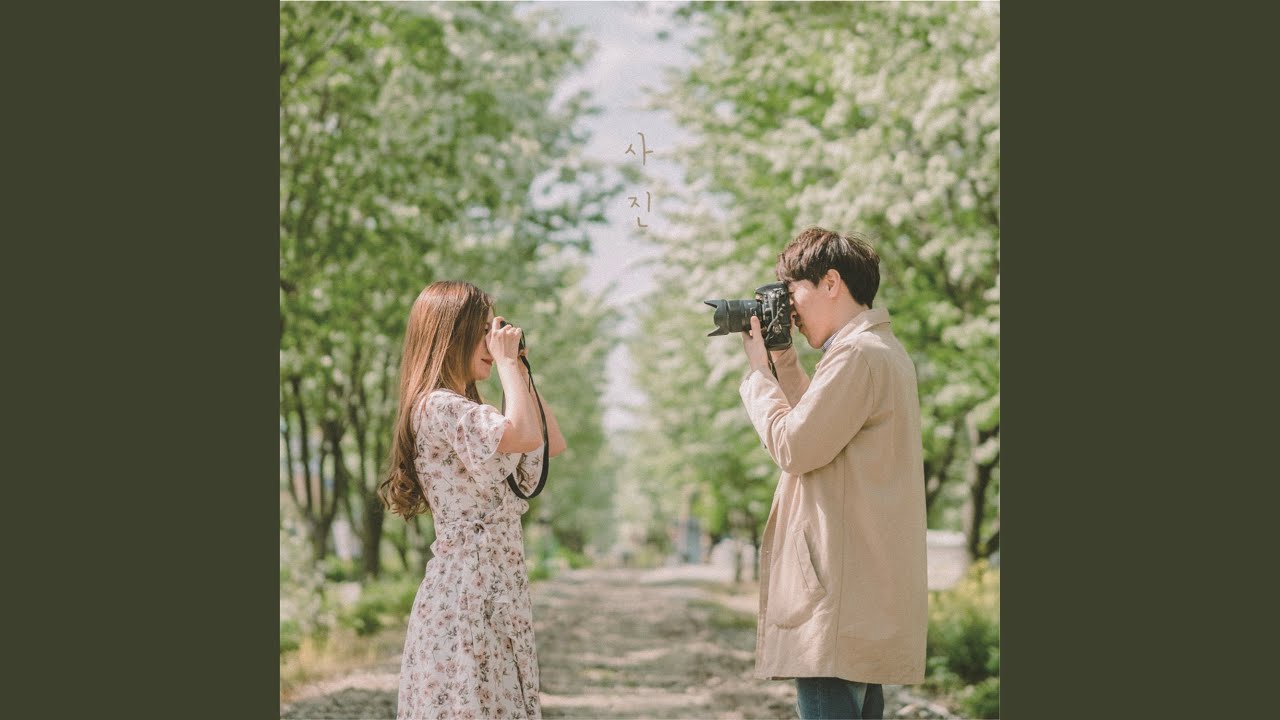 Photography Instrumental (?????? Instrumental) YouTube