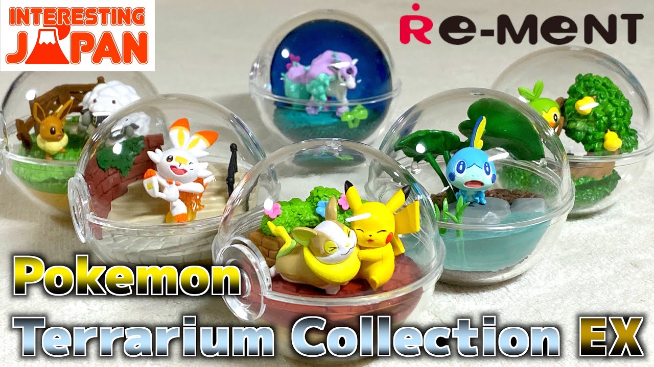 Re Ment Pokemon Terrarium Collection Ex Garal Region リーメント ポケットモンスター テラリウムコレクションex ガラル地方編 Youtube