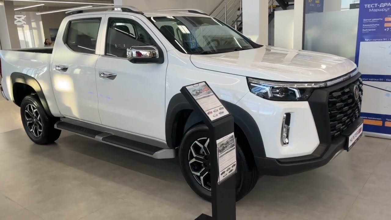 Китай Авто, цены на 2026 г, 19.01.