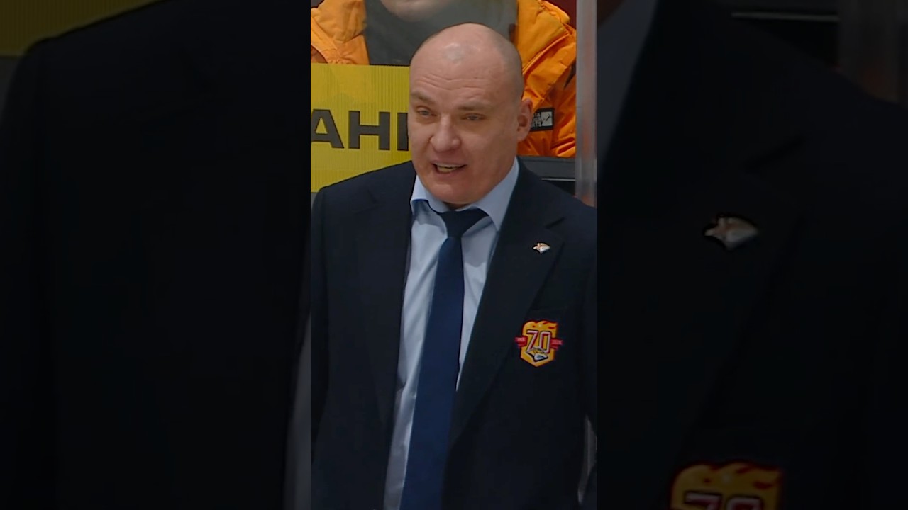 Расплата за оскорбление судей и неспортивное поведение 🤬🔥 #КХЛ #Разин