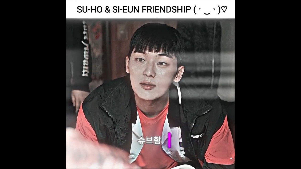 Su-ho & Si-eun friendship 🥺❤️&zwj;🔥 | weak Hero class | funk | #weakheroclass1 #edit