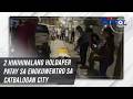 2 hinihinalang holdaper patay sa engkuwentro sa Catbalogan City | TV Patrol