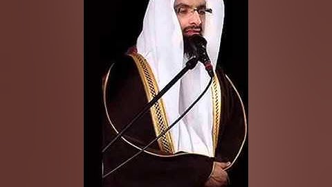 سوره ق للشيخ ناصر المعقلى