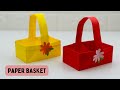 Diy mini paper basket  origami basket diy  paper craft  easy craft ideas  paper craft new