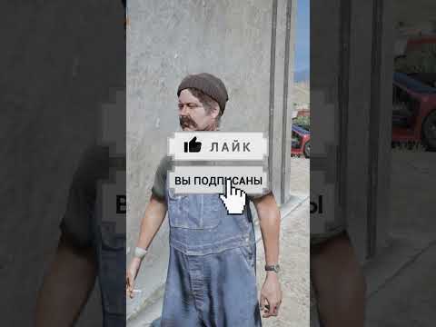 Я НАШЕЛ ФЕРРАРИ НА ПОМОЙКЕ в ГТА 5⭐(gta 5 rp online) #gta5 #гта #рекомендации #shorts #gta