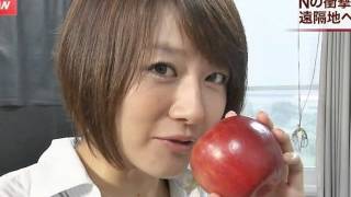 君が欲しいよ 大島由香里 大島由香里 検索動画25 君が欲しいよ 大島由香里 大島由香里 検索動画 25