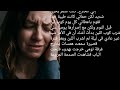 زوجي هجرني بعد الزواج مباشرة لكن ما اكتشفته عن حماتي في منتصف الليل صدمني زوجي هجرني بعد الزواج مباشرة لكن ما اكتشفته عن حماتي في منتصف الليل صدمني
