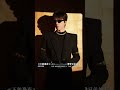 新歌搶先聽 摩登兄弟劉宇寧 不敢逢春 電視劇 春花焰 深情向插曲 刘宇宁 劉宇寧 新歌搶先聽 摩登兄弟劉宇寧 不敢逢春 電視劇 春花焰 深情向插曲 刘宇宁 劉宇寧