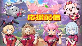 【第７期おじleague】【雀魂】気が付いたら交流戦最終日？がんばるですよっ～【第11節】　【9月10日】　山桜桃かざね　#ゆすライブ　ゆすらーず　vtuber