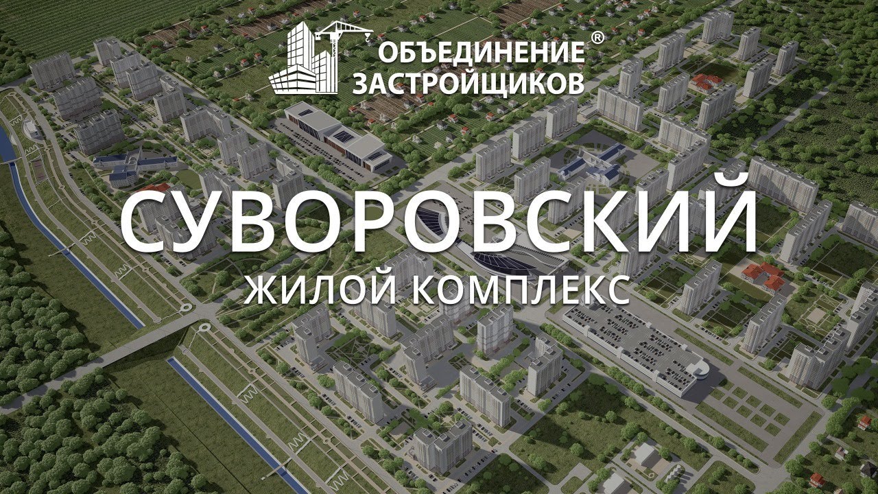 Ростов на дону карта жк суворовский ростов