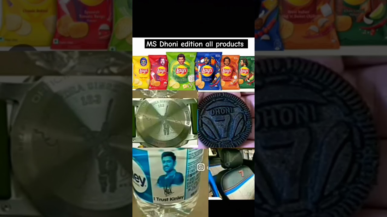 MS Dhoni edition all products
