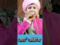 हार्ड वर्किंग #nehanaaz