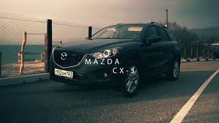 Mazda CX-5 промо