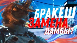 картинка: ЭТО ЖЕСТЬ! Что мы натворили - такой Delta Force даже и не снился