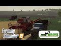 Разгрузка комбайна и доставка урожая на элеватор с помощью «AutoDrive» для Farming Simulator 19.