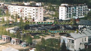 Музыкальный видео клип слайд шоу \