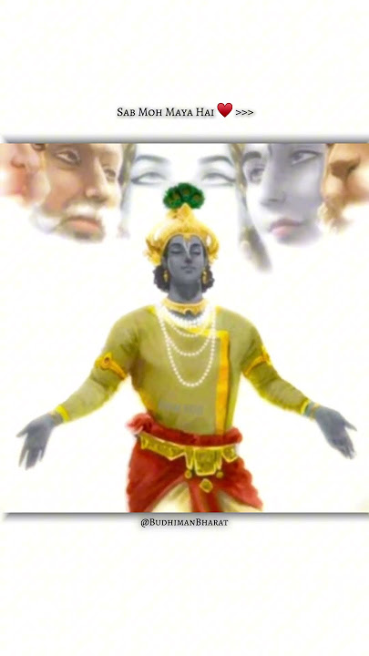 Sab Moh Maya Hai ♥️ || Trust On Krishna ✨😍|| #radhakrishna #love #hindugods #krishnavibes #shorts ✨