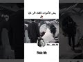 بعض التأخيرات تكلفك الثمن غاليا تصميم_فيديوهات ايقنت اكسبلور اعتني mp3