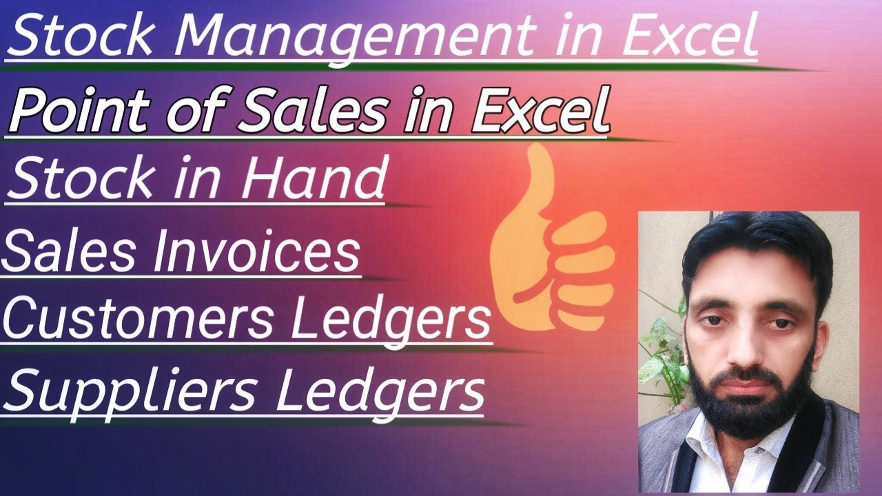 Stock Management Software In Excel Review Point Of Sales Inventory 