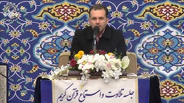 الرعد 1~5 والشمس # القارئ محسن قاسمي