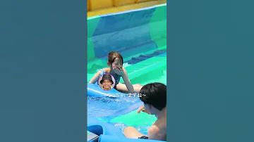 ノンスタ井上 これは好きになるわ 笑 気になる人と2人きりのプールデート Shorts 