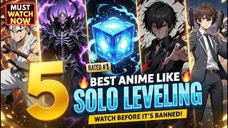 Top 5 Anime Like Solo Leveling You Must Watch in 2026 #sololeveling
