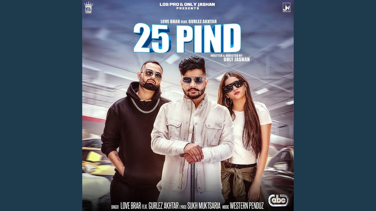 25 Pind