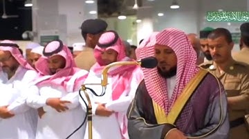 تلاوة كردية تأسر القلوب للشيخ ماهر المعيقلي من سورة الأحقاف 1441هـ