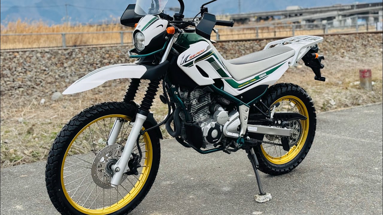 ★YAMAHA SEROW★ヤマハ セロー250cc★DG31J FI車・ファイナルエディション・