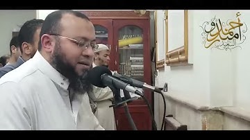 يوم تشهد عليهم ألسنتهم وأيديهم وأرجلهم    تلاوة فوق الوصف من سورة النور