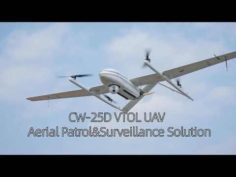 CW-25D Surveillance Patrol UAV Solution