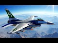 Pakistani F-16 2026 | Powerful Upgrades!