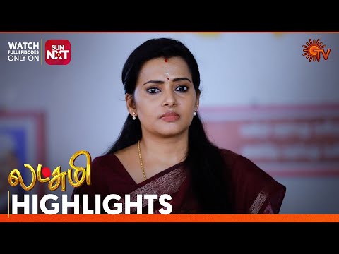 Lakshmi - Highlights