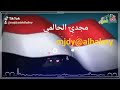 يمن العز يمن العز