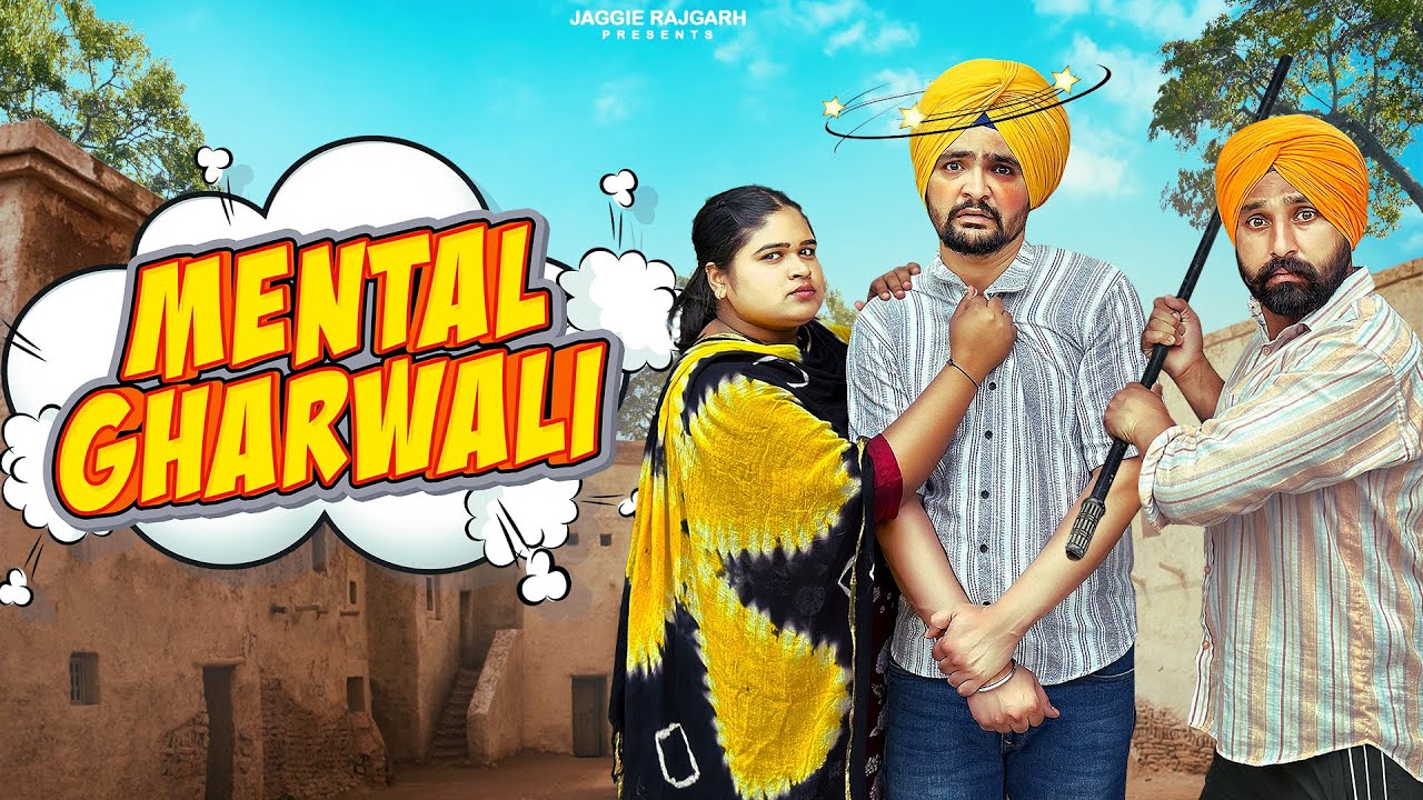 Mental Gharwali  JaggieTv