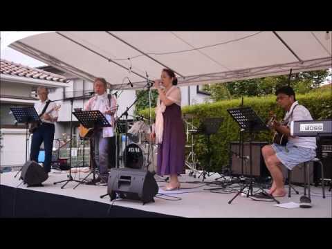 あさひ･ふるさと夏祭り2017 ⑤『フォークバンド演奏･SMK』