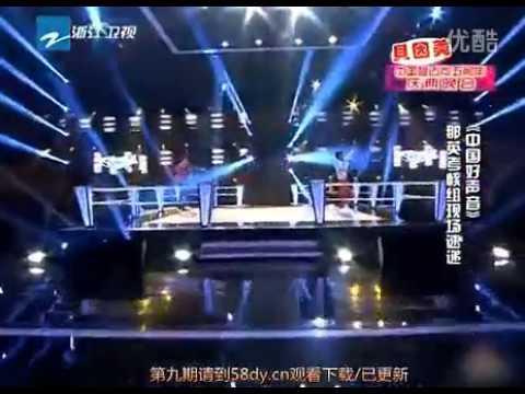 中國好聲音第九期完整版