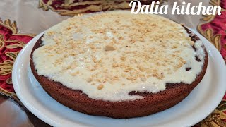 كيك التمر الفاخر المغذي جدا للاطفال من بواقي تمر رمضان #مطبخ_داليا #كيك how to make dates cake