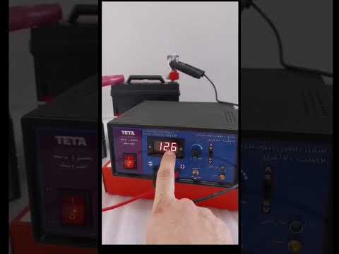 شارژر باتری ماشین و موتور شارژر باتری شارژر اتوماتیک شارژر باتری ماشین شارژر صنعتی منبع تغذیه