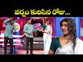 "Epic Comedy Skits: Chammak Chandra, Sattipandu & Vinod Funniest Moments!| Extra Jabardasth | Etv