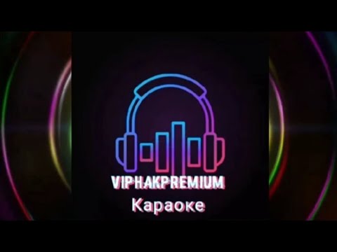 Милана Хаметова x Василиса Куколка- Краш Миланахаметова Milashaumka