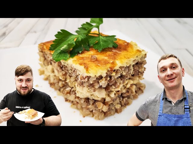 Ингредиенты для «Гречневая запеканка с курицей»: