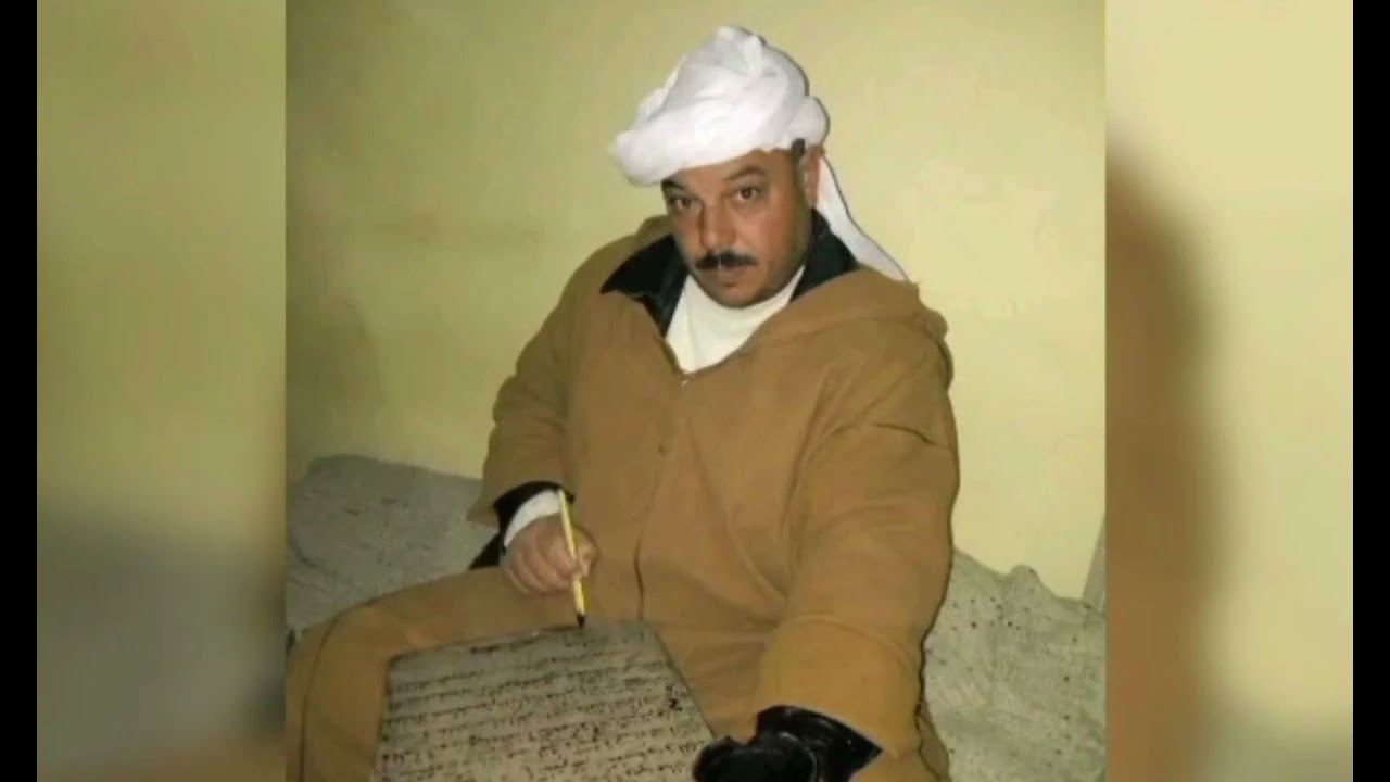 #_سامع سي المختار المالحي