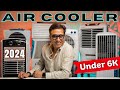 Best Air Cooler 2024 | Best Air Cooler under 6000 | Personal Air Cooler 2024