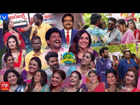 Ugadi Jathi Ratnalu Promo 03 - #Ugadi Special Event 2021 - Natural Star Nani,Sreemukhi,Sudheer,Aadi